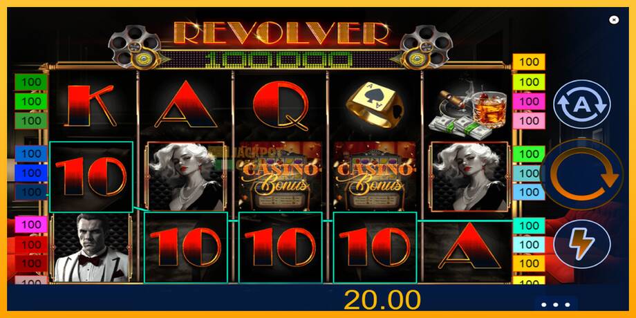 Revolver машина за игри за пари, слика 3