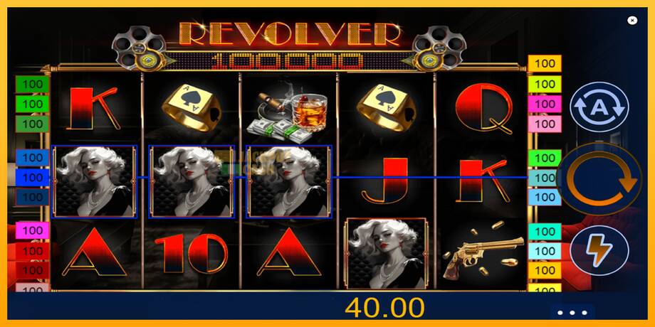 Revolver машина за игри за пари, слика 4