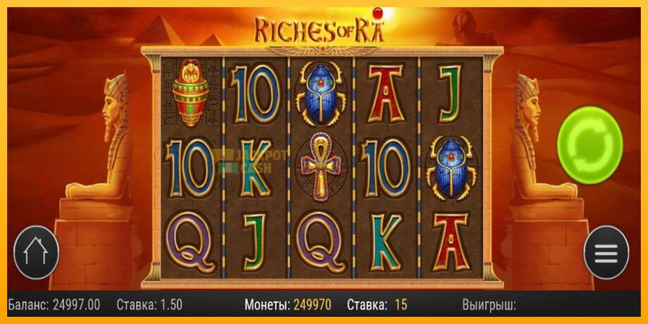 Riches of Ra машина за игри за пари, слика 2