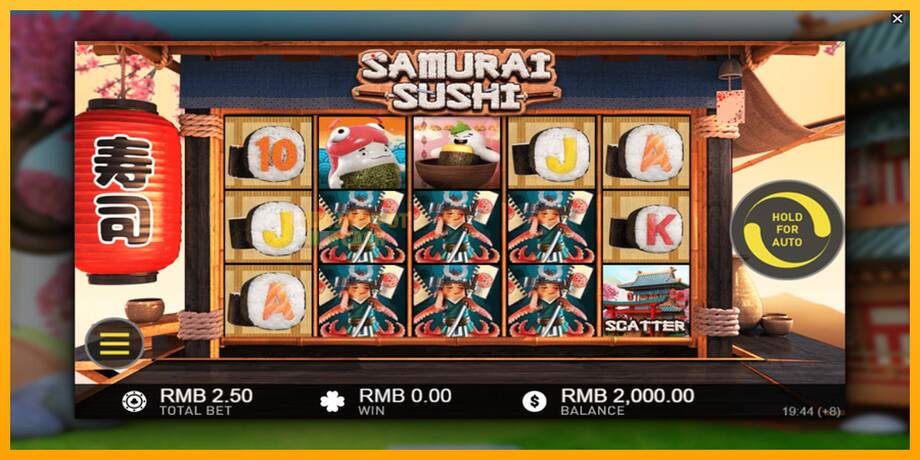 Samurai Sushi машина за игри за пари, слика 2