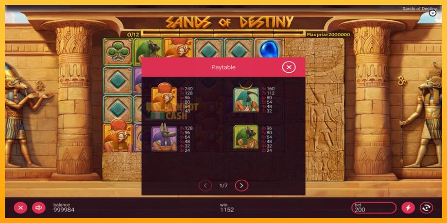 Sands of Destiny машина за игри за пари, слика 5