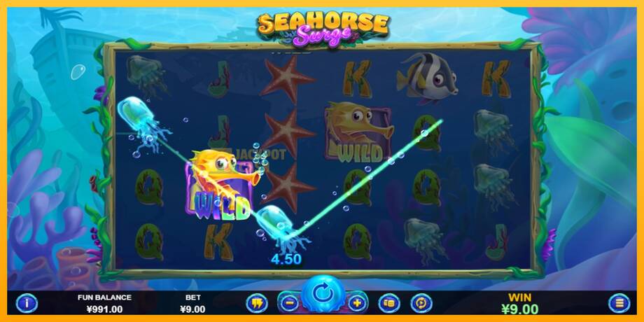 Seahorse Surge машина за игри за пари, слика 3