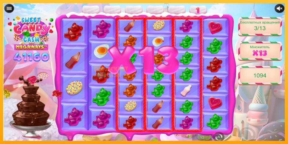 Sweet Candy Cash Megaway машина за игри за пари, слика 1