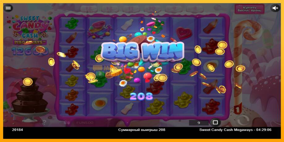 Sweet Candy Cash Megaway машина за игри за пари, слика 3