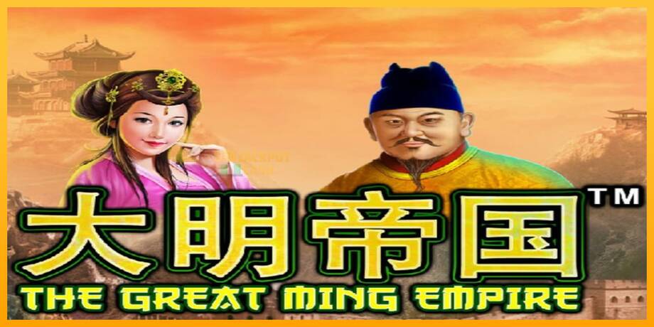 The Great Ming Empire машина за игри за пари, слика 1