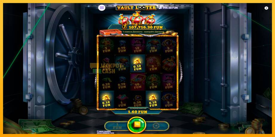 Vault Looter машина за игри за пари, слика 3