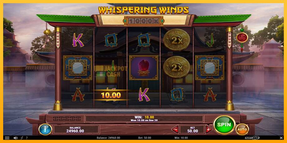 Whispering Winds машина за игри за пари, слика 3