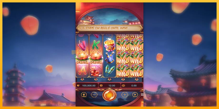 Wild Fireworks машина за игри за пари, слика 2