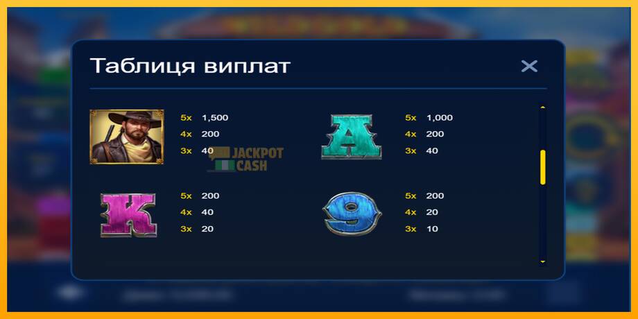 Wild Gold 100000 машина за игри за пари, слика 4