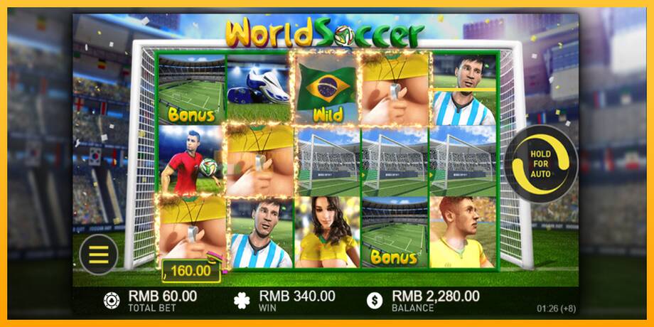 World Soccer Slot машина за игри за пари, слика 3